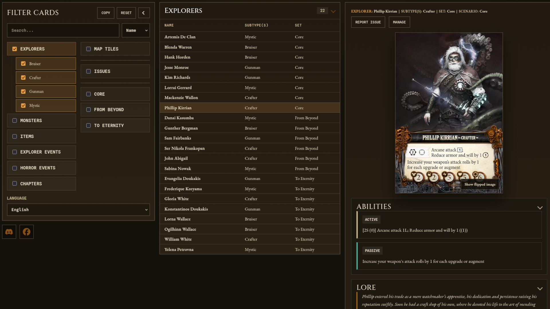 The Card Database browse interface (placeholder; UI screenshot to be supplied at 1920 × 1080 px)